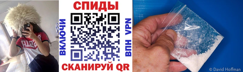 где купить наркоту  Отрадный  АМФЕТАМИН 98% 