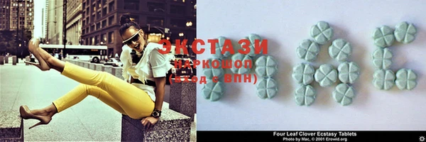 прущая мука Россошь