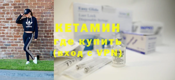 прущая мука Россошь