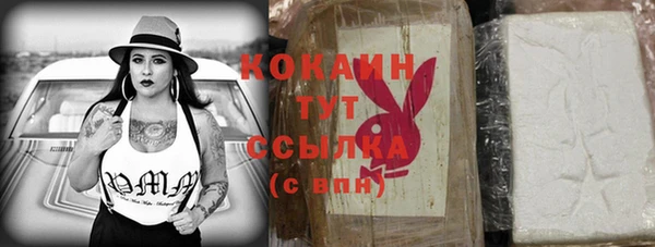 прущая мука Россошь