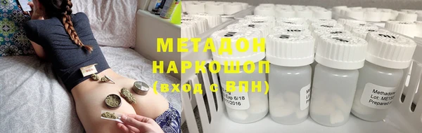 спиды Корсаков