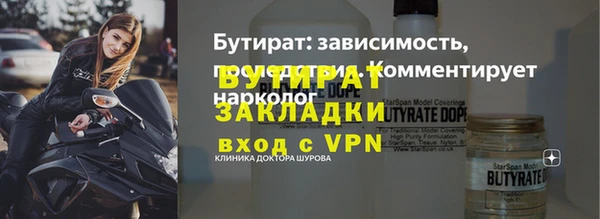 гашиш Ростов