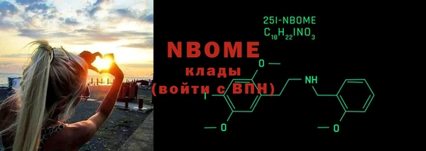 гашиш Ростов