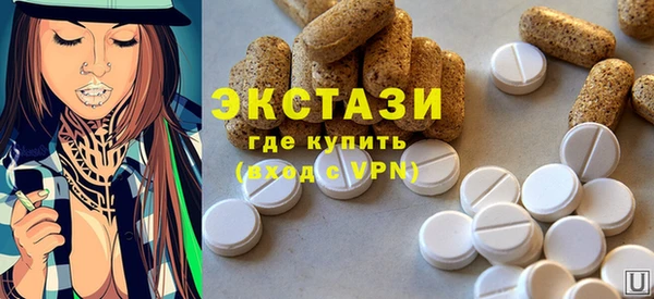кокаин VHQ Рославль