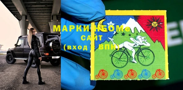 кокаин VHQ Рославль