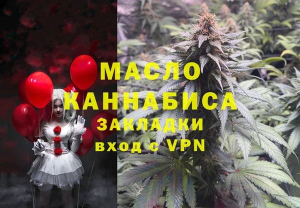 кокаин колумбия Костерёво