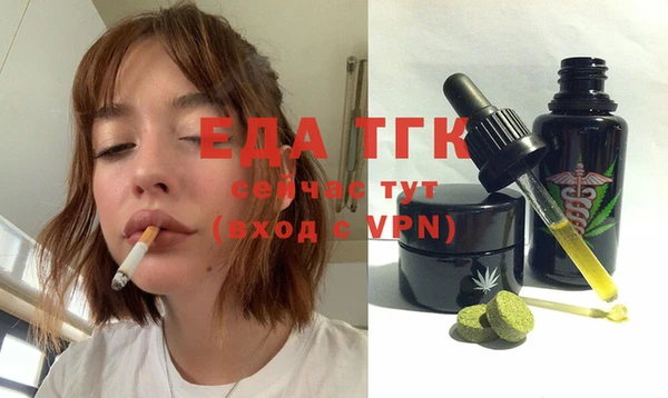 гашиш Ростов
