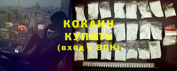 хмурый Коряжма
