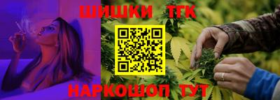 мет Белореченск