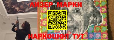 мдма Белорецк