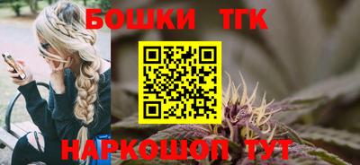 мет Белореченск