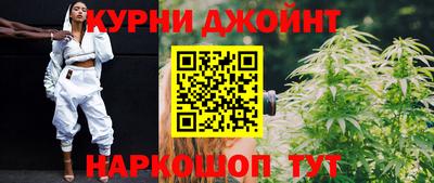 мдма Белорецк