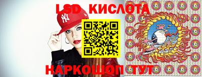 мдма Белорецк