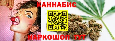 мдма Белорецк
