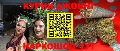 мет Белореченск