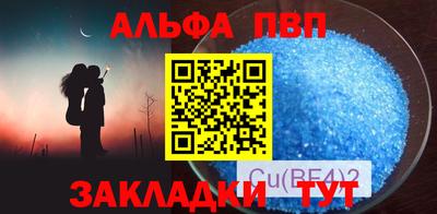 мет Белореченск