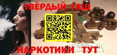 мдма Белорецк