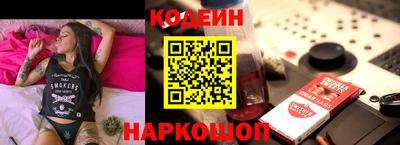 мдма Белорецк